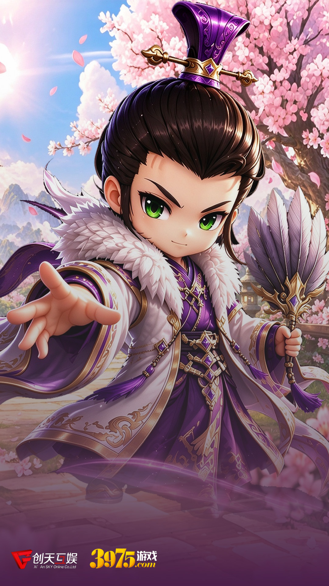 桃园：将帅录